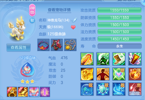 微信图片_20260706105949_29_15071.png