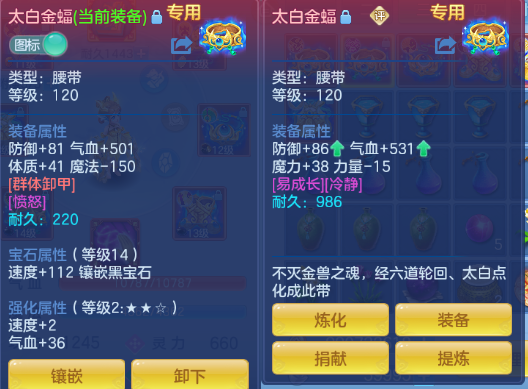 微信图片_20260706105812_23_15071.png