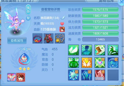 微信图片_20260706105824_25_15071.png