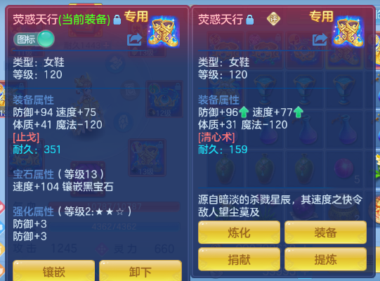 微信图片_20260706105816_24_15071.png