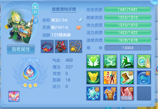 微信图片_20260706105830_26_15071.png