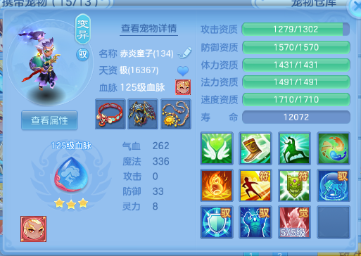 微信图片_20260706105834_27_15071.png
