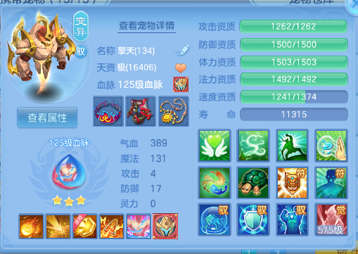 微信图片_20260706105839_28_15071.png