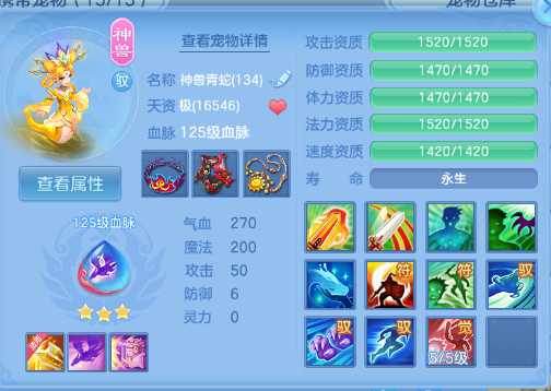 微信图片_20260706110000_31_15071.png