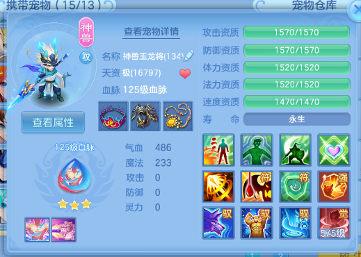 微信图片_20260706110007_32_15071.png