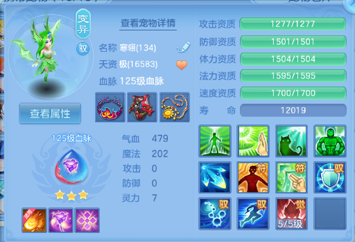微信图片_20260706110013_33_15071.png