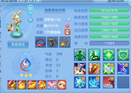 微信图片_20260706110022_34_15071.png