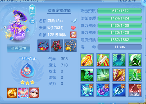 微信图片_20260706110113_35_15071.png