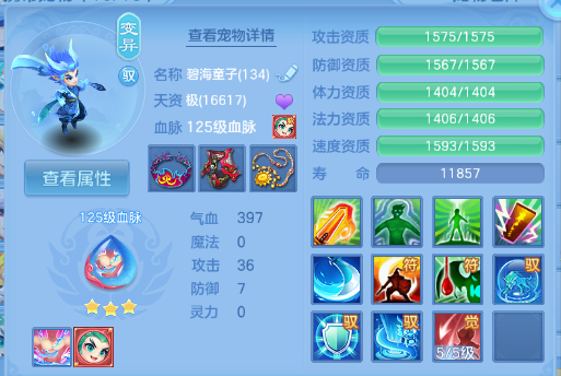 微信图片_20260706110146_37_15071.png