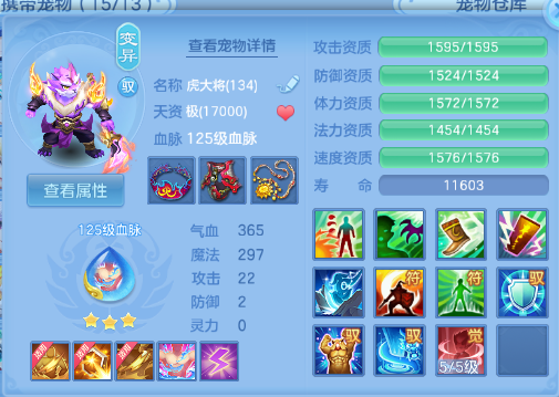 微信图片_20260706110120_36_15071.png