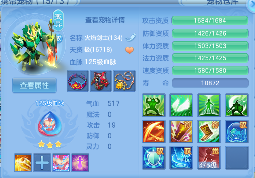微信图片_20260706110153_38_15071.png