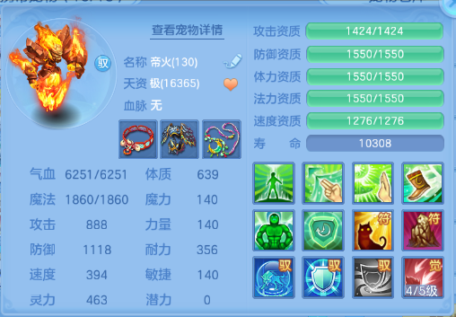 微信图片_20260706110226_40_15071.png
