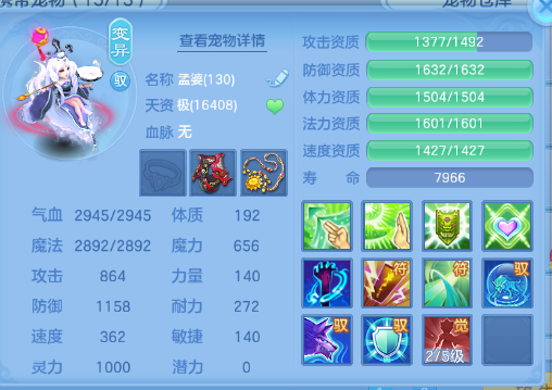 微信图片_20260706110230_41_15071.png