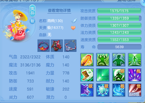 微信图片_20260706110253_43_15071.png