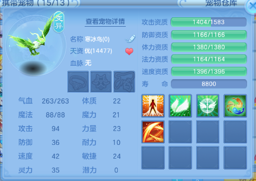 微信图片_20260706110308_45_15071.png
