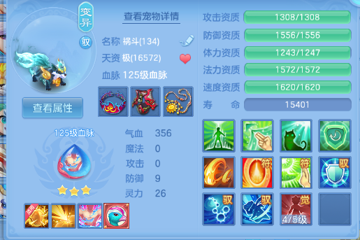 微信图片_20260706110314_46_15071.png