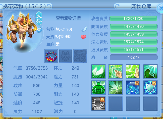 微信图片_20260706110322_47_15071.png