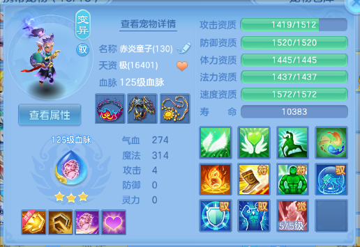 微信图片_20260706110328_48_15071.png