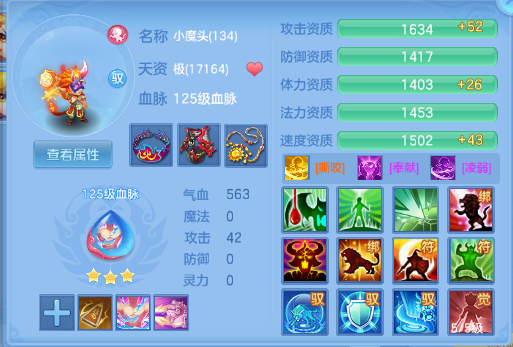 微信图片_20260706110411_51_15071.png