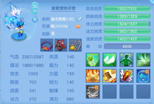 微信图片_20260706110358_50_15071.png