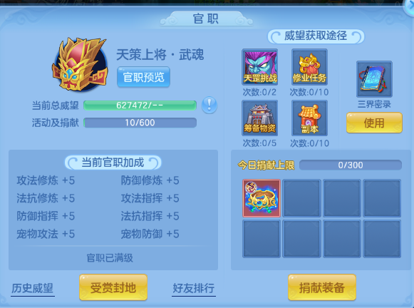 微信图片_20260706110432_55_15071.png