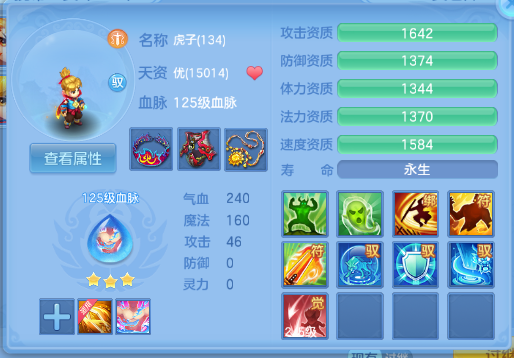 微信图片_20260706110416_52_15071.png
