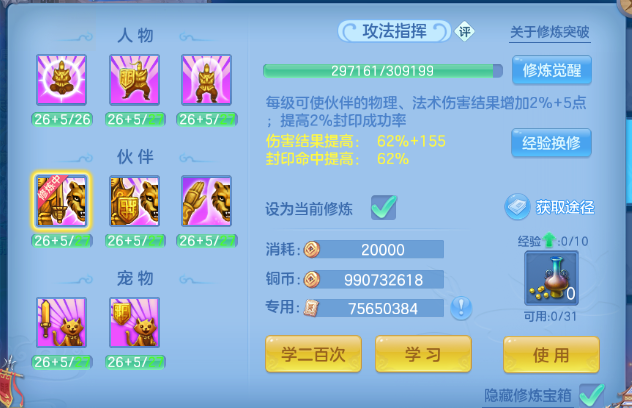 微信图片_20260706110437_56_15071.png