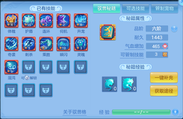 微信图片_20260706110449_58_15071.png