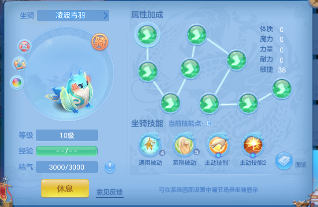 微信图片_20260706110454_59_15071.png