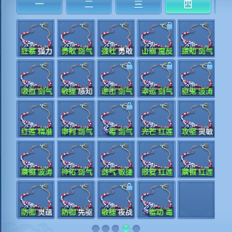 微信图片_20260706110538_64_15071.png