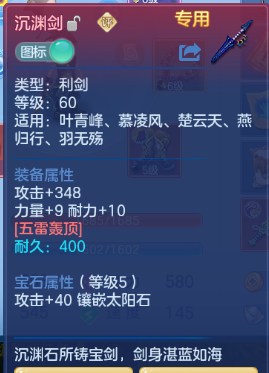 微信图片_20260706152352_24_15123.png