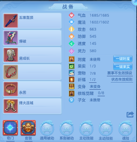 微信图片_20260706152343_23_15123.png