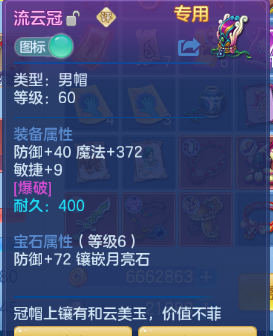 微信图片_20260706152357_25_15123.png