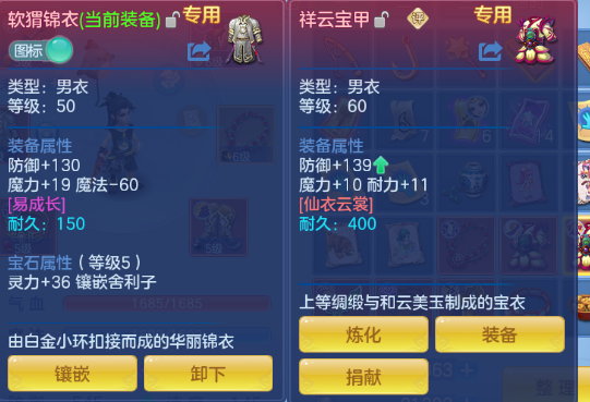微信图片_20260706152402_26_15123.png