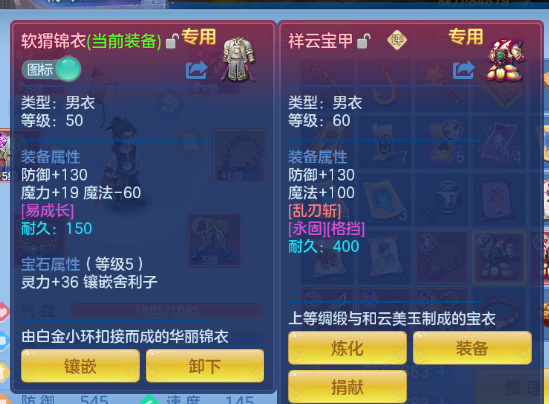 微信图片_20260706152406_27_15123.png