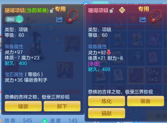 微信图片_20260706152410_28_15123.png