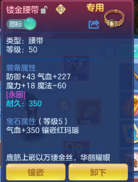 微信图片_20260706152415_29_15123.png