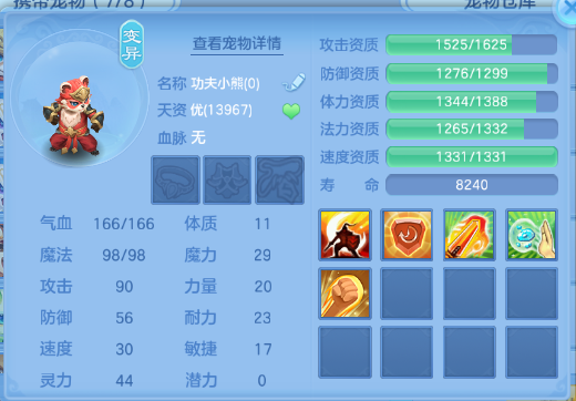 微信图片_20260706152508_31_15123.png
