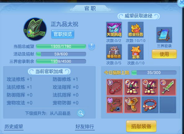微信图片_20260706153042_40_15123.png