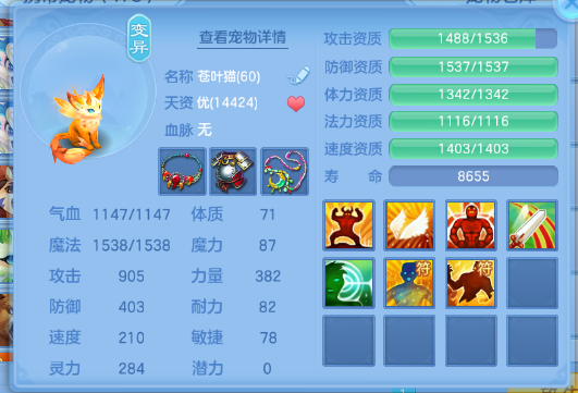 微信图片_20260706153016_37_15123.png