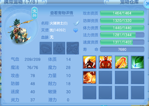 微信图片_20260706153011_36_15123.png