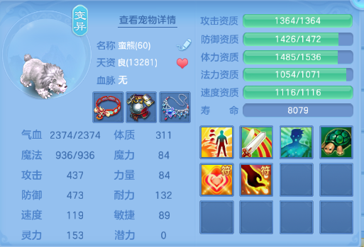 微信图片_20260706153022_38_15123.png