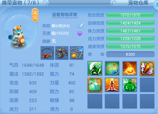 微信图片_20260706153030_39_15123.png