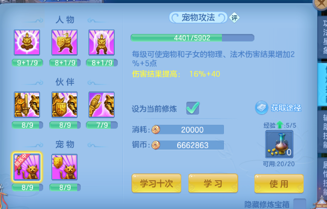 微信图片_20260706153047_41_15123.png