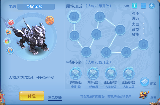 微信图片_20260706153054_42_15123.png