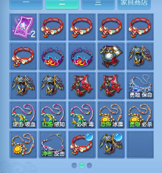 微信图片_20260706153115_46_15123.png