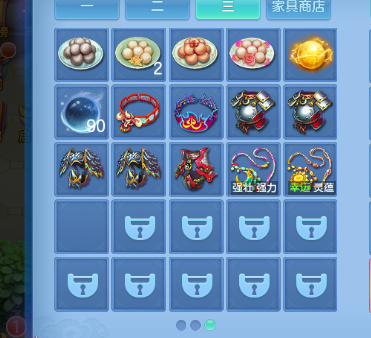微信图片_20260706153118_47_15123.png