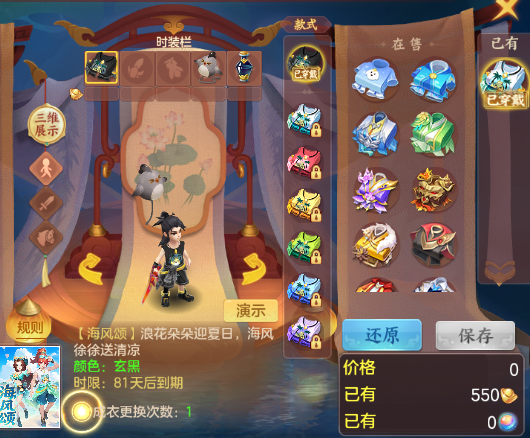 微信图片_20260706153131_48_15123.png