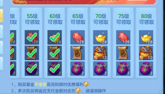微信图片_20260706153143_49_15123.png