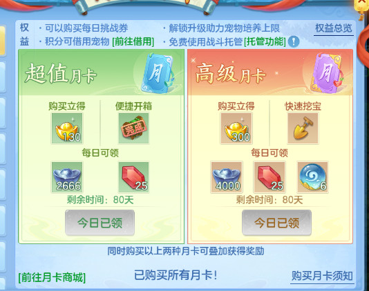 微信图片_20260706153527_59_15123.png